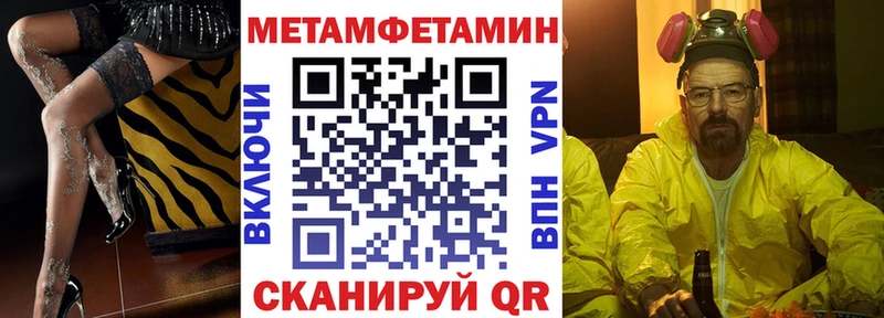АМФ Premium  Чистополь 