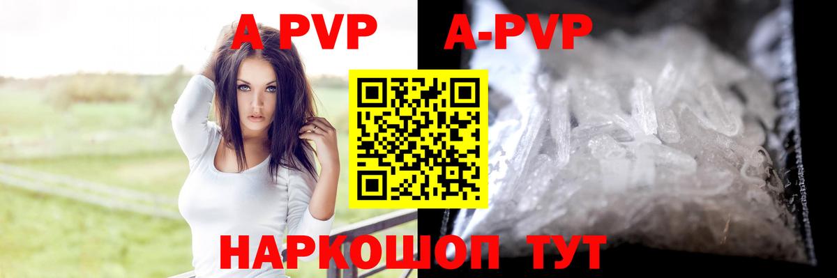 МАРИХУАНА  Чистополь  Вход с VPN  Кокаин  Мяу-Мяу  Гашиш  Молли 