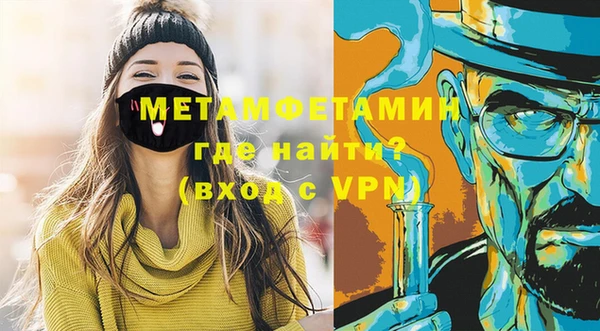 мяу мяу мука Остров