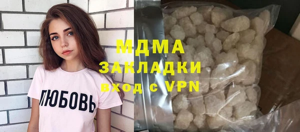 ешки Семикаракорск