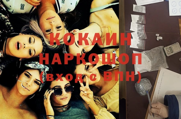 мяу мяу мука Остров