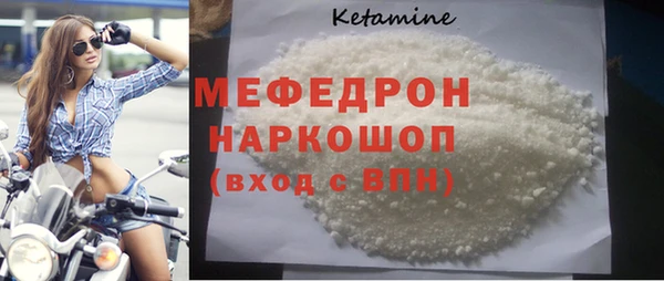 твердый Семилуки