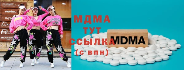 мяу мяу мука Остров