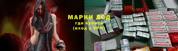 мяу мяу мука Остров