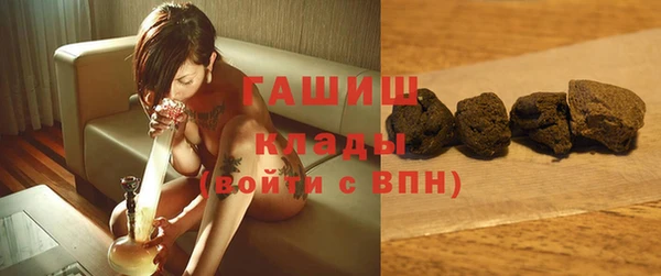 винт Переславль-Залесский