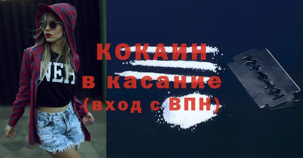 мяу мяу мука Остров