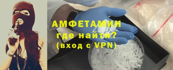 MDMA Premium VHQ Пересвет