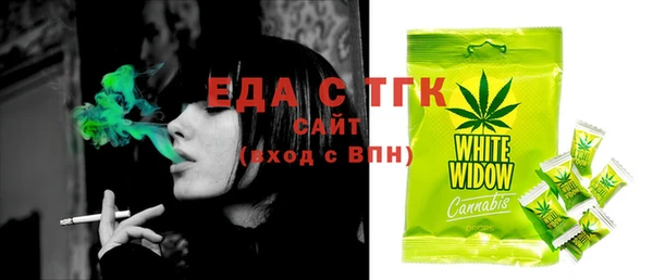 винт Переславль-Залесский