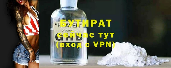 мяу мяу мука Остров