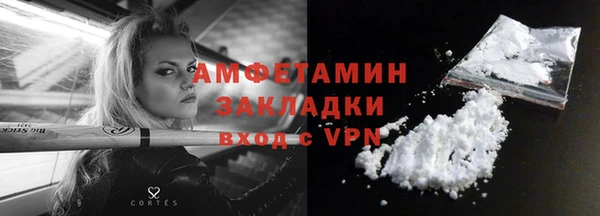 твердый Семилуки