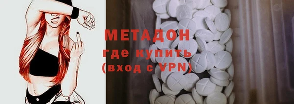 ECSTASY Пересвет