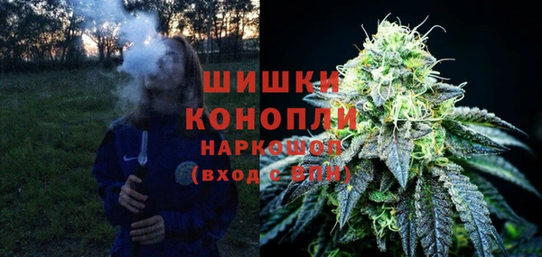 амф Семёнов