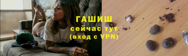 MDMA Premium VHQ Пересвет