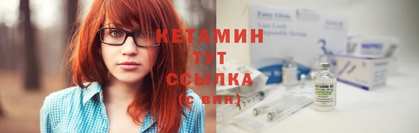 винт Переславль-Залесский