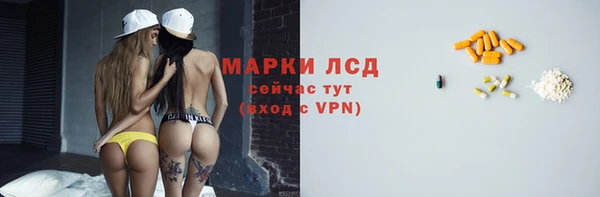 ешки Семикаракорск