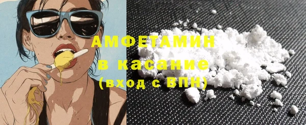 MDMA Premium VHQ Пересвет