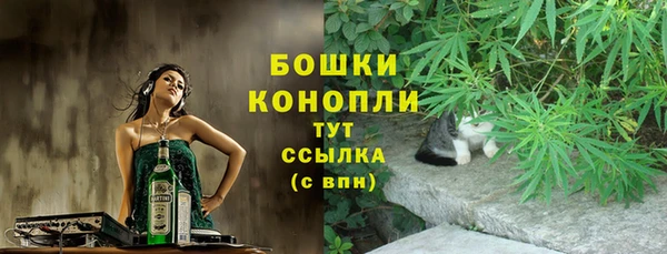 соль курить ск Пестово
