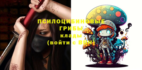 мяу мяу мука Остров