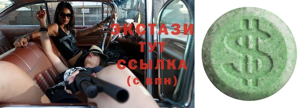 мяу мяу мука Остров