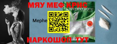 скорость Донецк