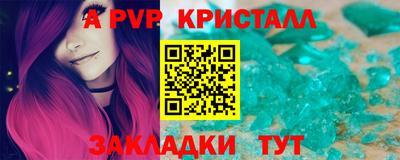 кокаин колумбия Дубна