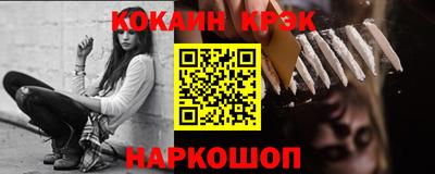 сатива Донской