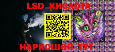 кокаин колумбия Дубна