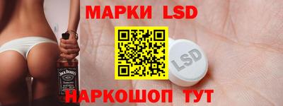 кристаллы Абакан