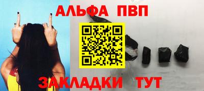 сатива Донской