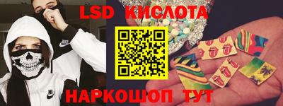 сатива Донской