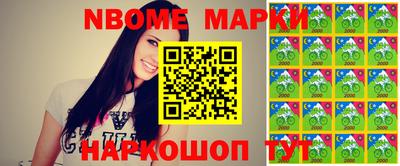 сатива Донской