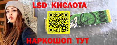 кокаин колумбия Дубна