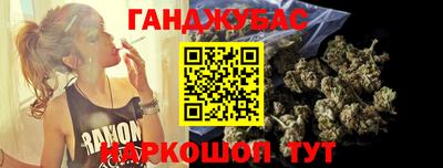 скорость Донецк