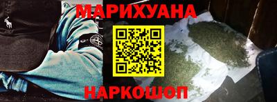 скорость Донецк