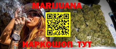 сатива Донской