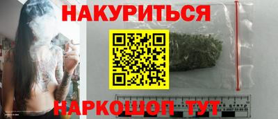 сатива Донской