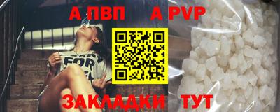 сатива Донской