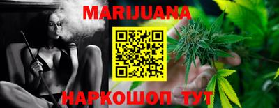 скорость Донецк