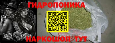 скорость Донецк