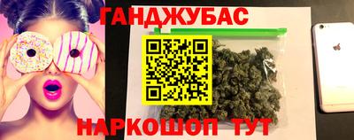 кокаин колумбия Дубна