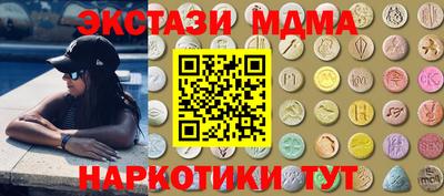 кокаин колумбия Дубна