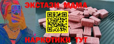 сатива Донской