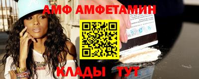 скорость Донецк