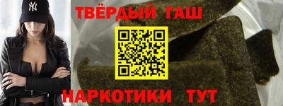 кокаин колумбия Дубна