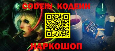 сатива Донской