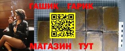 кокаин колумбия Дубна