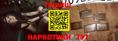 кокаин колумбия Дубна