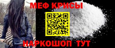 сатива Донской
