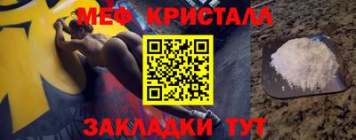 кокаин колумбия Дубна