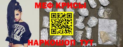 скорость Донецк